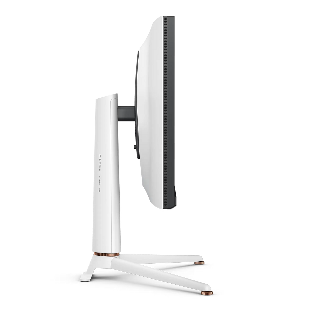 White computer monitor with a stand on a white background