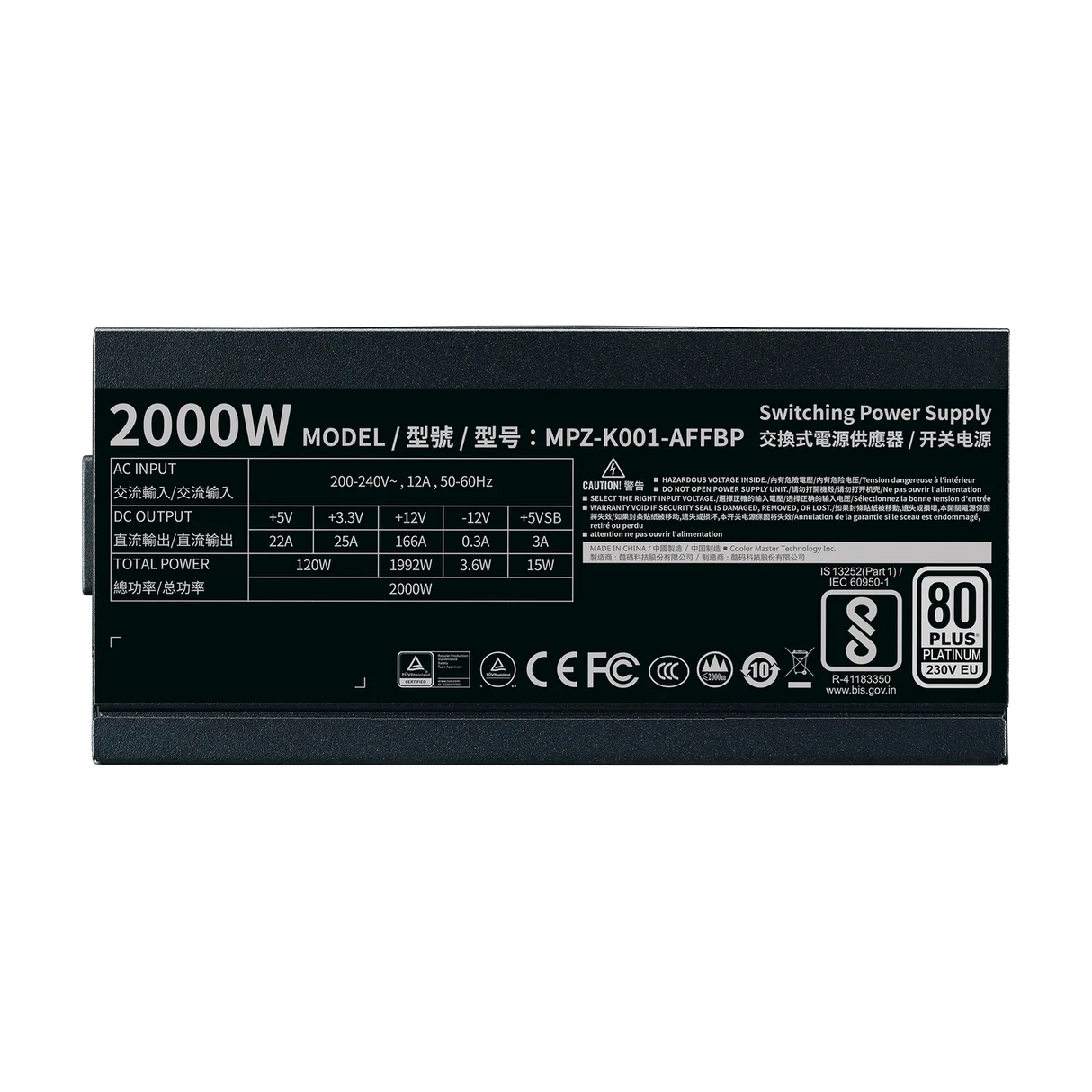 Cooler Master M2000 Platinum ATX Fully Modular 230V 2000W 80 Plus Platinum 135mm FDB Fan High Efficient
