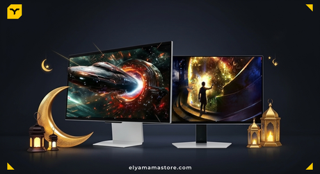 4 Exclusive Ramadan Monitor Deals at Elyamama Store: Save Big This Season