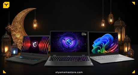10 Exclusive Ramadan Laptop Deals at Elyamama Store in Egypt Save More Today
