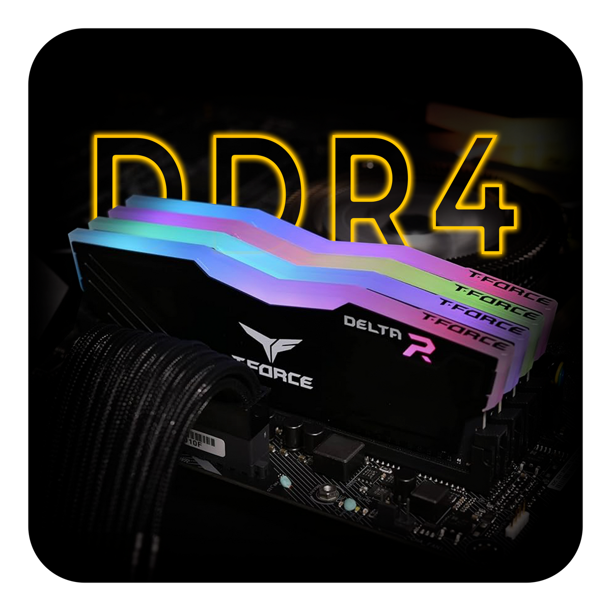 DDR4