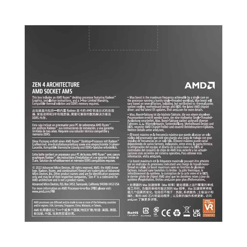 AMD Ryzen 5 7600X 6-Cores 12-Thread Raphael AM5 ذاكرة تخزين مؤقتة 32 ميجابايت 4.7 جيجاهرتز أساسي و5.3 جيجاهرتز معزز 105 واط TDP
