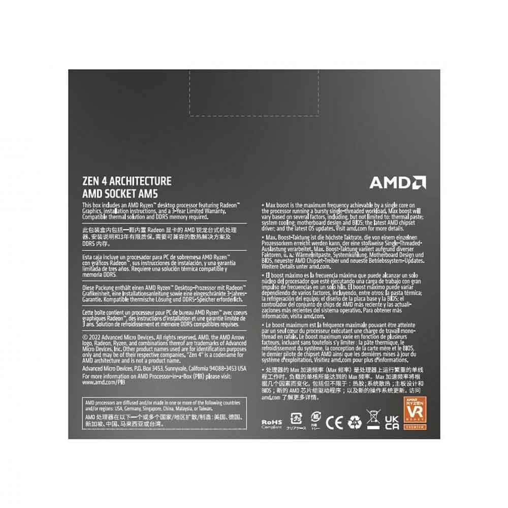 AMD Ryzen 9 7900X 12 نواة 24 خيطًا Raphael AM5 ذاكرة تخزين مؤقتة 64 ميجابايت 4.7 جيجاهرتز أساسية و5.6 جيجاهرتز معززة 170 واط TDP
