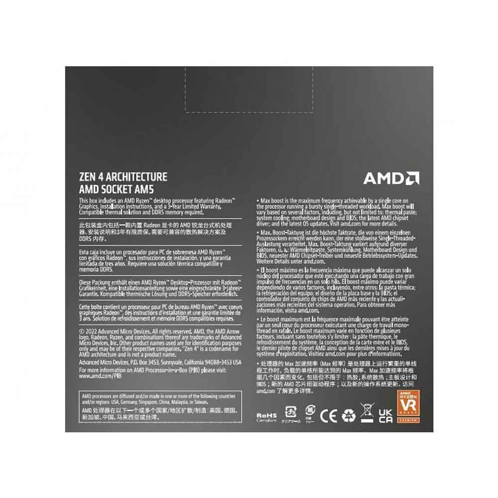 AMD Ryzen 7 7700X ثماني النواة و16 خيطًا Raphael AM5 ذاكرة تخزين مؤقتة 32 ميجابايت بتردد أساسي 4.5 جيجاهرتز وتردد معزز 5.4 جيجاهرتز، استهلاك طاقة 105 واط