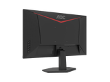 AOC 27G11ZE2: Ultra-Fast 240Hz Full HD IPS Gaming Monitor