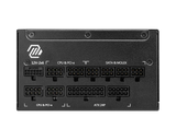 MSI MAG A1000GL PCIe5 1000W 80+ Gold Fully Modular PSU