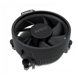 AMD Ryzen 5 5500 Tray With Fan