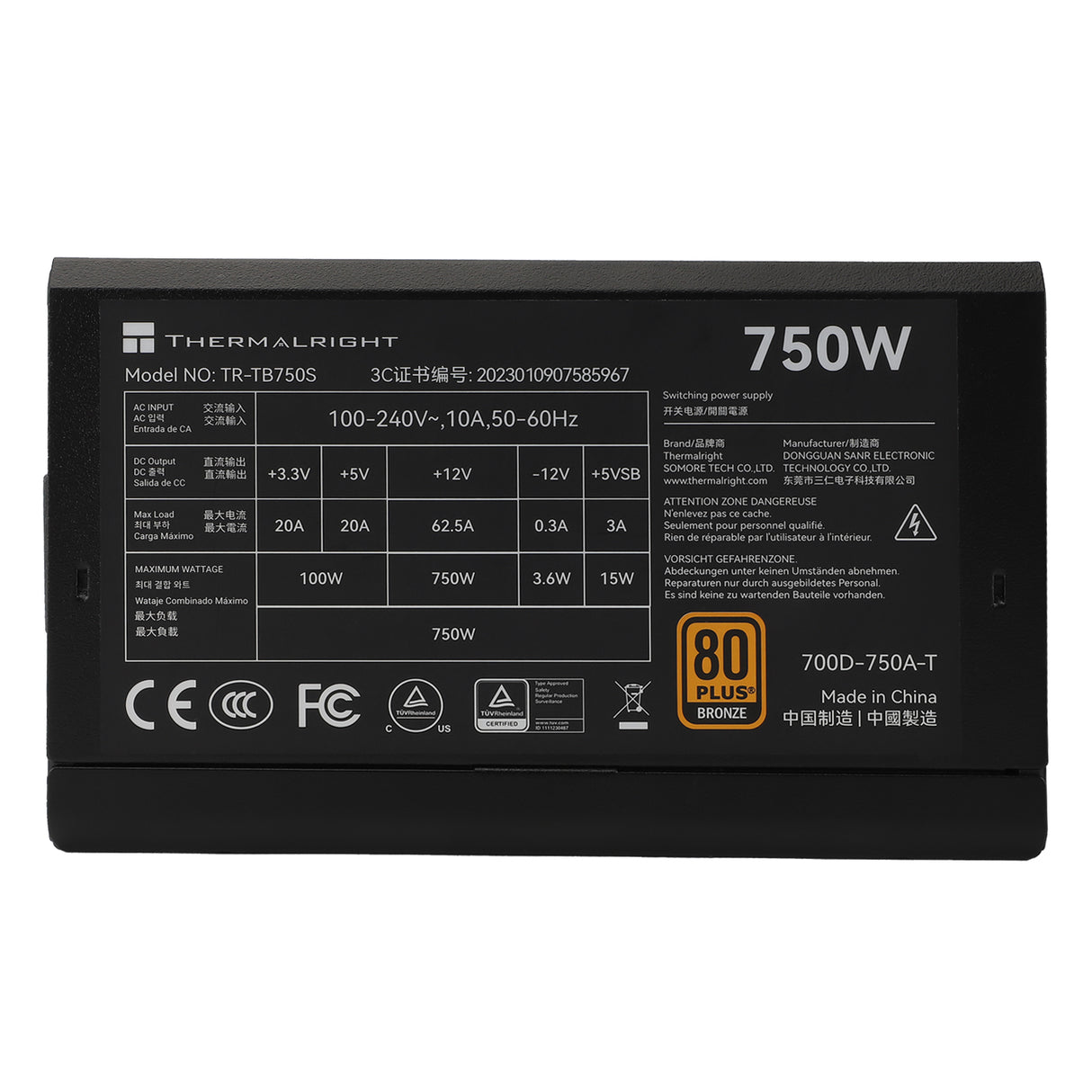 مزود الطاقة THERMALRIGHT TR-TB750S بقوة 750 واط 80 Plus Bronze ATX 3.0 مع تبريد هادئ وأداء مستقر وميزات حماية كاملة