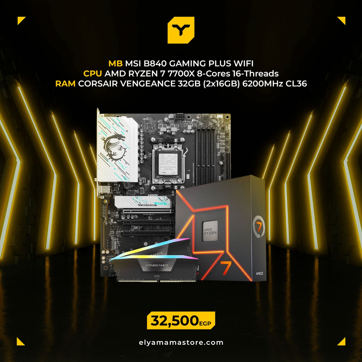 Balanced Creator Bundle