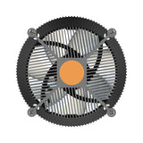 Cooler Master i70C ARGB: Compact LGA1700 CPU Cooler with Efficient Airflow and Customizable Lighting