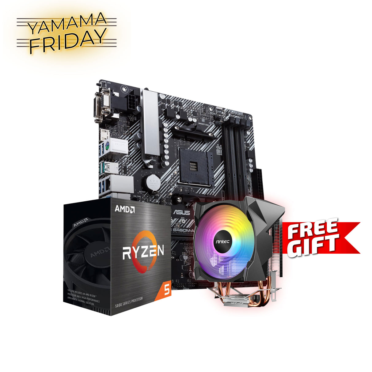 Essential Workstation | Ryzen 5 5500 | ASUS B450M-A | Upgrade-Ready AM4 Bundle