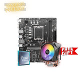 Office Pro Starter | Core i3-12100F | Integrated UHD 730 | MSI H610M-E | A30 Cooler Gift