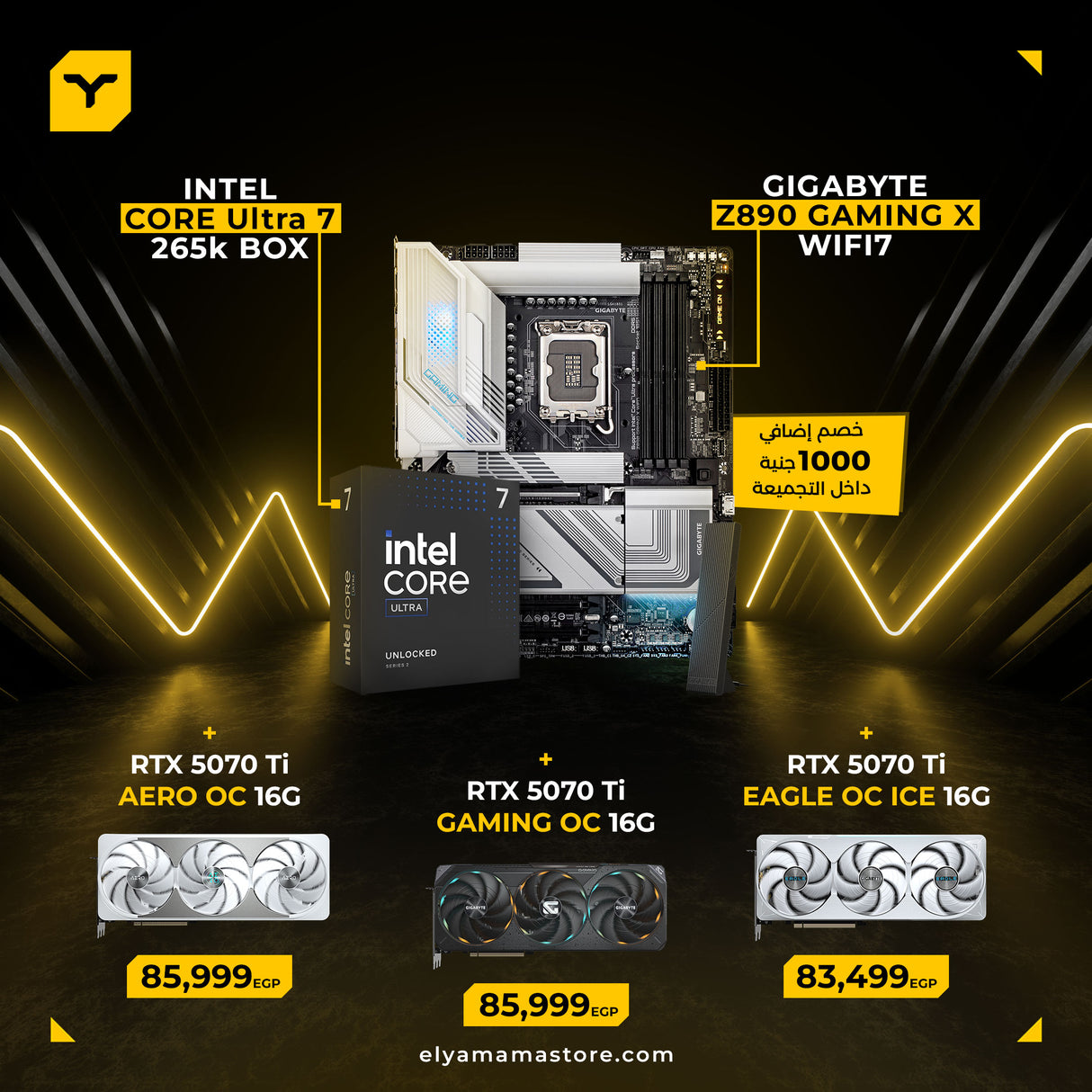 عرض ترويجي لبطاقة GIGABYTE GeForce RTX 5070 TI Aero سعة 16 جيجابايت 