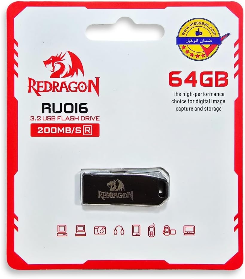 Redragon RU016 64GB USB 3.2 Flash Drive Ultra-Fast 200 MB/s Storage