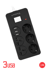Utopia U-160: The Ultimate Surge-Free Power Strip with Fast USB Charging