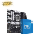 Next-Gen Performance Pack | Core i5 14600K | DDR5 Ready | ASUS B760M-A WIFI